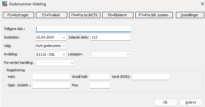 Customs Clearance NO - Customs module