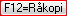SwedishCustomClerance_ENG_13